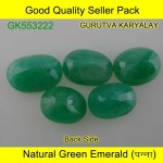 Ratti-23.05 (20.9 ct) Natural Green Emerald